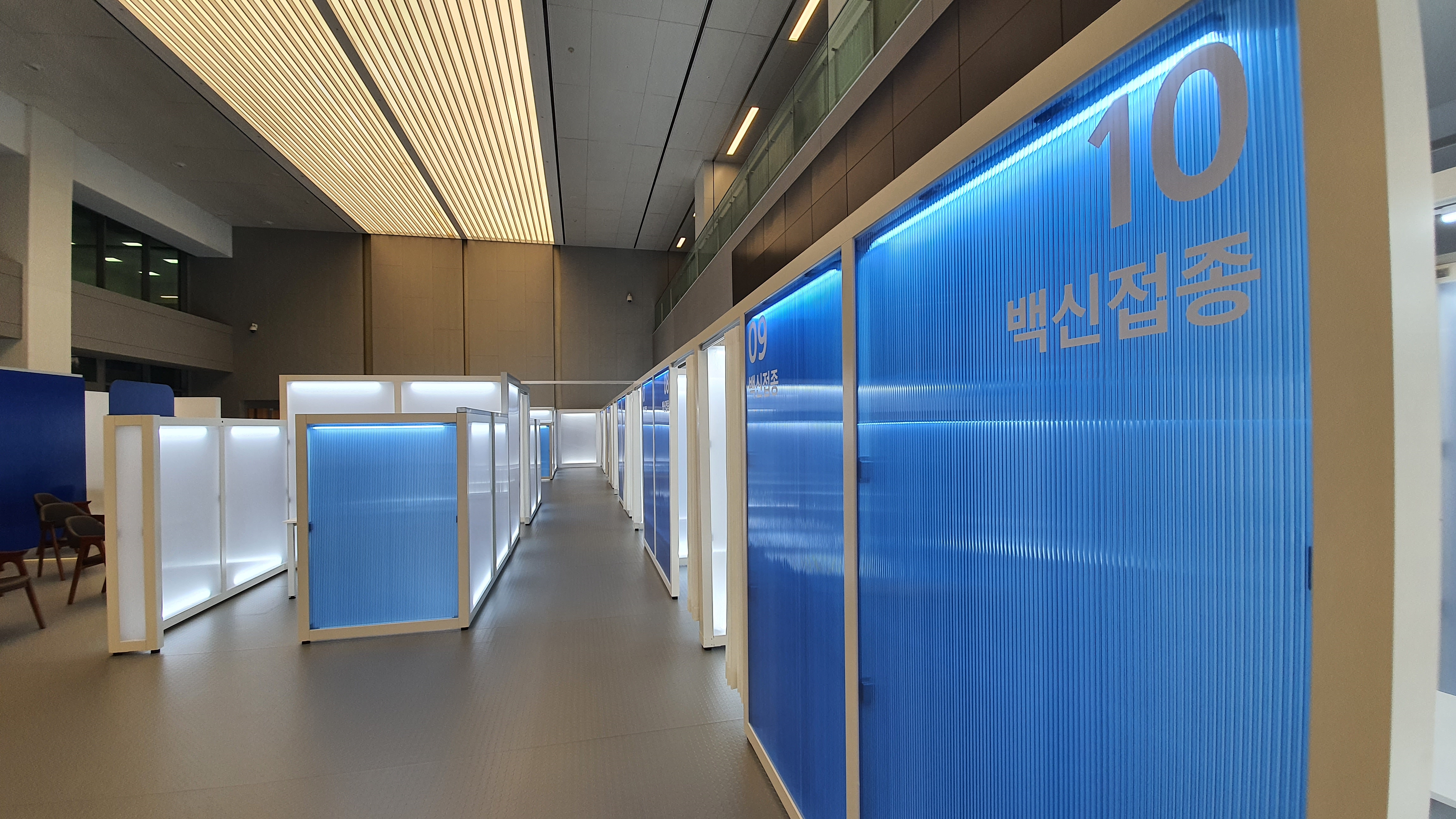 삼성 DSR 백신접종센터 프로젝트